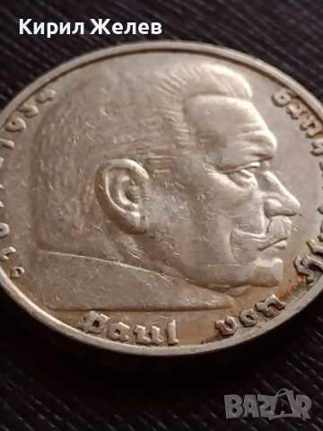 СРЕБЪРНА МОНЕТА 5 райхсмарки 1935г. Германия Трети Райх PAUL von HINDENBURG 74231, снимка 8 - Нумизматика и бонистика - 38491429