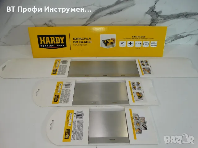 Hardy - Сменяемо острие за нож за шпакловка