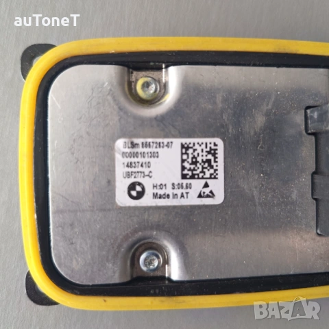 Лед модул за мото фар на BMW R1250 GS , BLS04692855-00 ,04692855 , 14837410, 8557263-07, снимка 2 - Части - 53404992