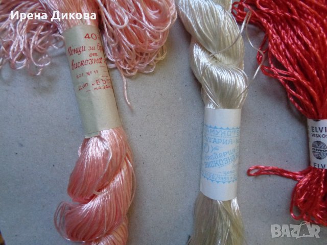 Продавам конци за бродерия, снимка 5 - Гоблени - 40198009