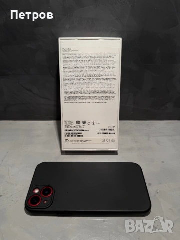 КАТО ЧИСТО НОВ Iphone 14 Plus Red + подарък, снимка 10 - Apple iPhone - 53202573