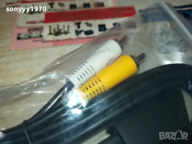 КАБЕЛ СКАРТ-ЧИНОВЕ-СТЕРЕО АУДИО ВИДЕО 1012241013, снимка 4 - Плейъри, домашно кино, прожектори - 48290341