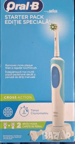зъбен душ oral B Braun 