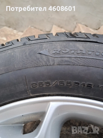 продавам Джанти с гуми за BMW х5 , снимка 6 - Гуми и джанти - 51881214