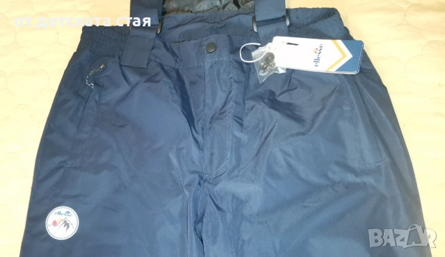 Нов ски гащеризон Ellesse, снимка 2 - Зимни спортове - 52672399