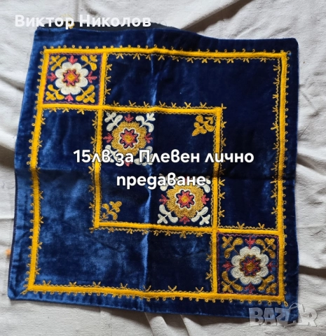 промоция!, снимка 2 - Декорация за дома - 52350016