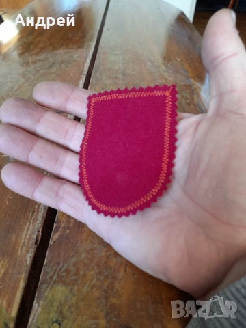 Стара училищна емблема 35 ГРЕ София, снимка 3 - Колекции - 53445927