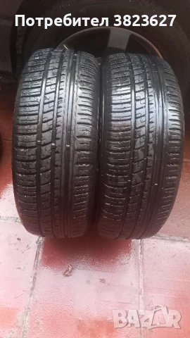 2 гуми AVON 205 55 16