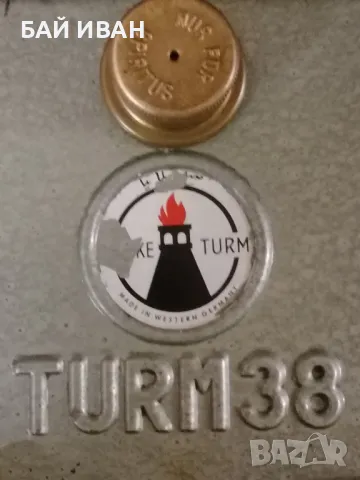 НЕМСКИ СПИРТЕН КОТЛОН , снимка 10 - Газови котлони - 48245491