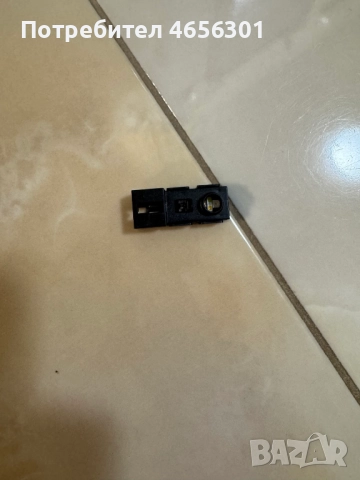 Лед лампа или подсветка или осветление за Ауди Audi A8 D4 4H само за 20лв. 4H0947355