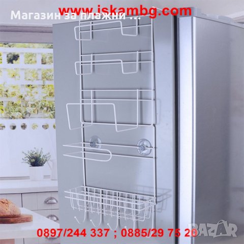 кухненски органайзер за хладилник, снимка 10 - Други - 28587978
