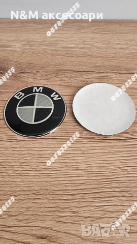 Задни Емблеми за БМВ / BMW Е46 КОМБИ тип Люспа 65мм, снимка 6 - Аксесоари и консумативи - 52246965