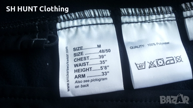 Snickers 1211 Profiling Softshell Work Jacket размер L софтшел работно яке W4-431, снимка 14 - Якета - 52111682