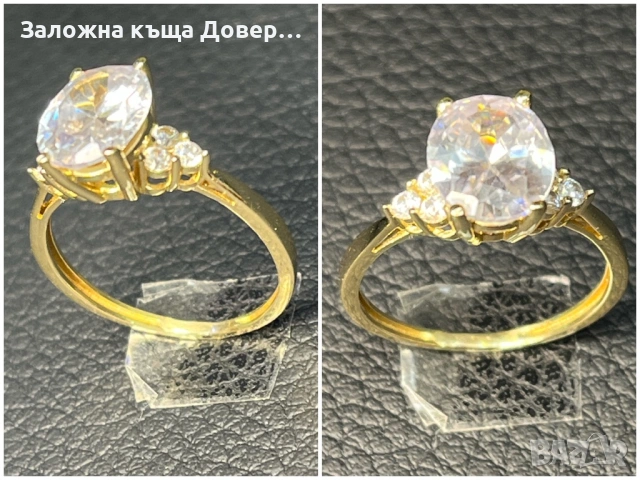 Златен пръстен венчална халка кубичен циркон ЧИСТО НОВ Gold halka venchalna prasten, снимка 9 - Пръстени - 53090710