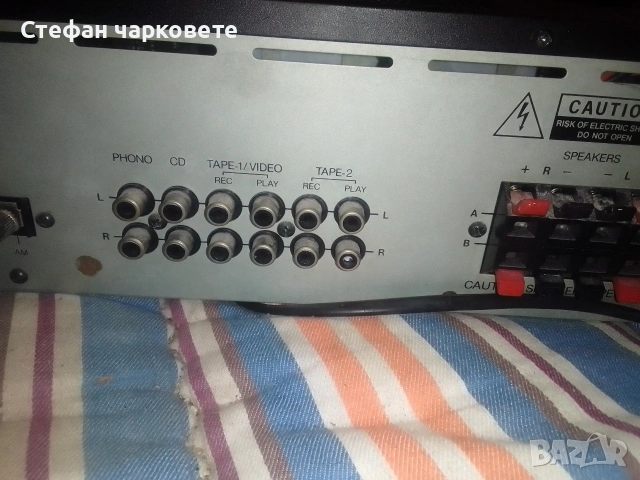 Усилвател със радио тунер ONKYO, снимка 8 - Ресийвъри, усилватели, смесителни пултове - 53195686