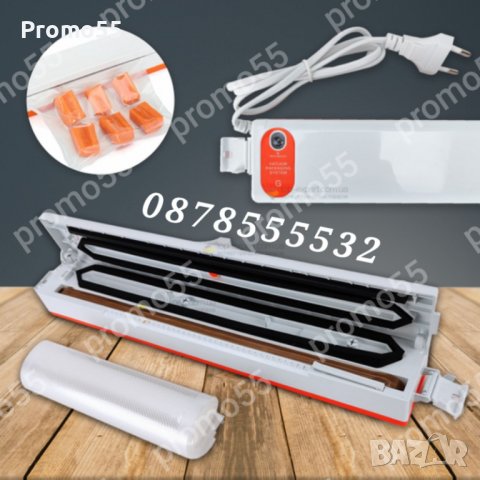 Машина за вакумиране и запечатване на храна Fresh Pack Pro 100W, снимка 11 - Други - 39444985