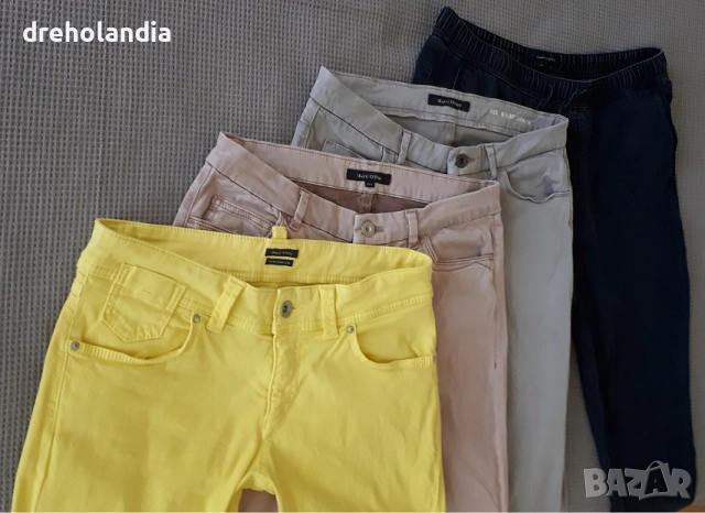 Жълти дънки / панталон - Marc O'Polo– М ( 29/32 ), снимка 7 - Панталони - 51725398