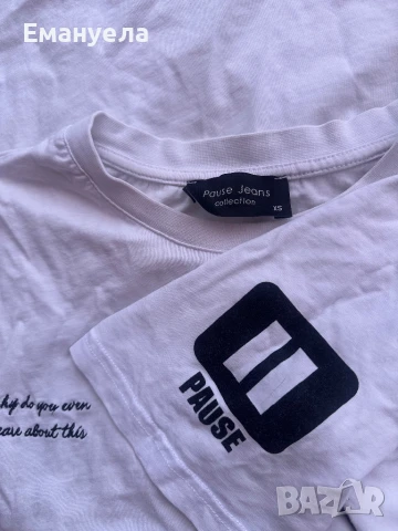 Бяла тениска Pause Jeans, снимка 2 - Тениски - 50982050