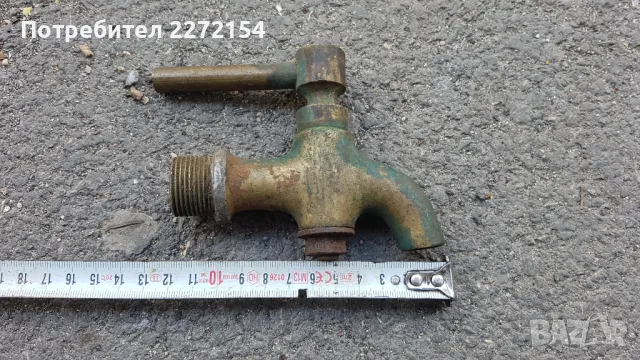 Бозаджийски кран, снимка 3 - Антикварни и старинни предмети - 50277375