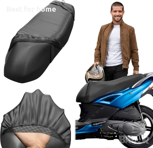 Универсален калъф за мотоциклетна седалка