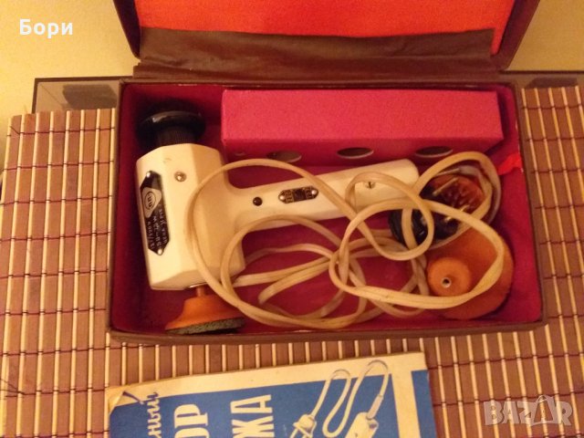 Уред за масажи