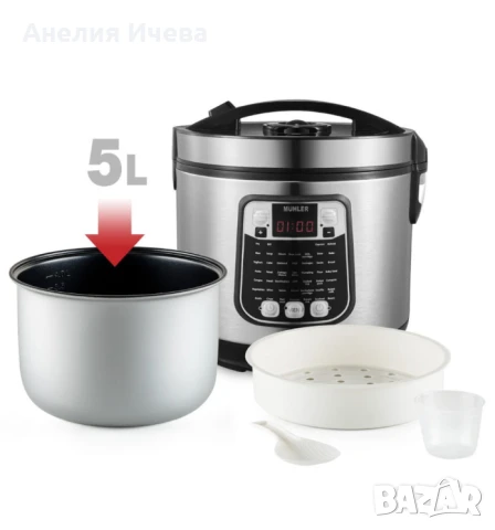 Електрически мултикукър MUHLER MLC-5045, 930W, 45 програми, снимка 4 - Мултикукъри - 50488624