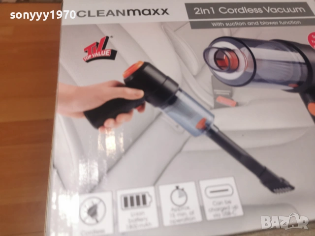 МИНИ АКУМУЛАТОРНА ПРАХОСМУКАЧКА ЗА КОЛАТА ЗА ДОМА 1902261455, снимка 5 - Прахосмукачки - 53536403