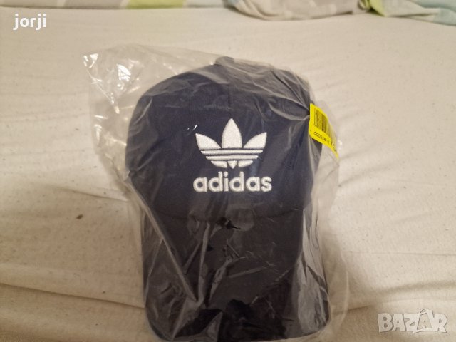 Adidas Originals CLASS UNISEX - Cap