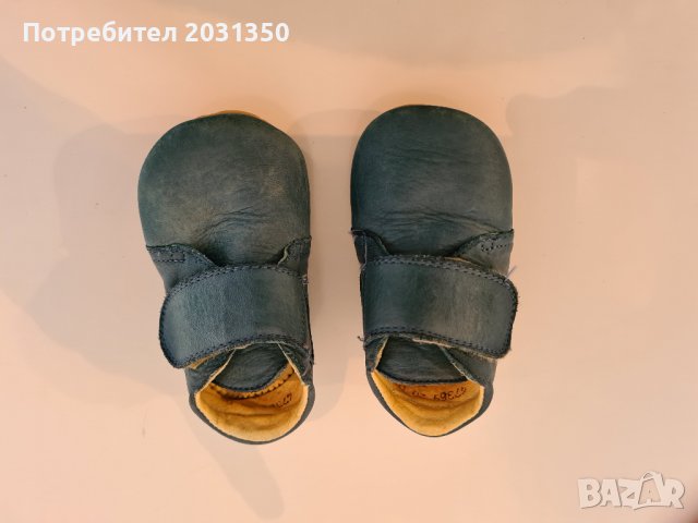 детски буйки Froddo № 21, снимка 7 - Бебешки обувки - 43777005