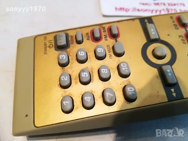 jvc rm-smxk30r audio remote-внос france 1905212006, снимка 9 - Други - 32935276