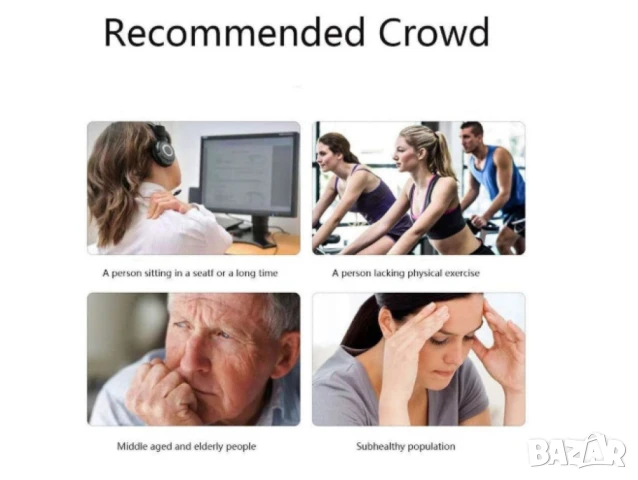 Масажната писалка с електрически импулси, снимка 4 - Масажори - 50589257