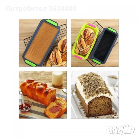 Правоъгълна силиконова форма за печене Правоъгълна силиконова форма за печене Правоъгълна силиконова, снимка 16 - Форми - 39954078