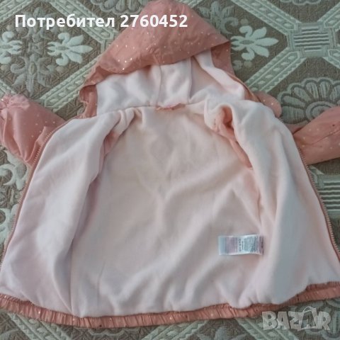 Бебешко яке за момиче , снимка 2 - Бебешки якета и елеци - 43965173