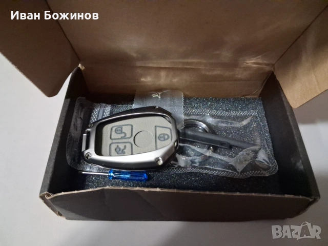 Кейс за ключ за Мерцедес., снимка 4 - Аксесоари и консумативи - 53134566