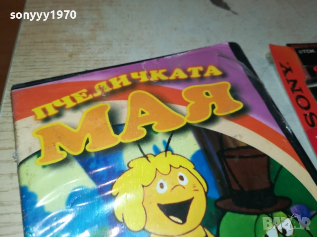 ПЧЕЛИЧКАТА МАЯ ДВД 2010252221, снимка 9 - DVD филми - 52123984