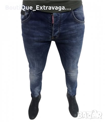 Мъжки дънки Dsquared 3539 !!!