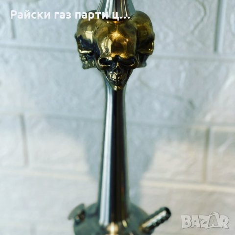 Чашки за наргиле чашка наргиле вази поукъри въглени и други , снимка 16 - Наргилета - 34818743