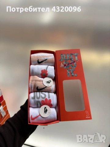 Оригинални Маркови чорапи , снимка 15 - Мъжки чорапи - 52560690