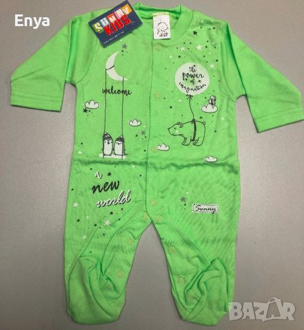 Бебешки гащеризони с дълъг ръкав в различни цветове - НОВИ !