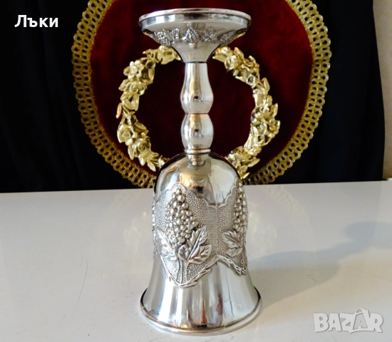 Посребрен меден бокал,чаша за вино,лози,грозде. , снимка 5 - Антикварни и старинни предмети - 52806256