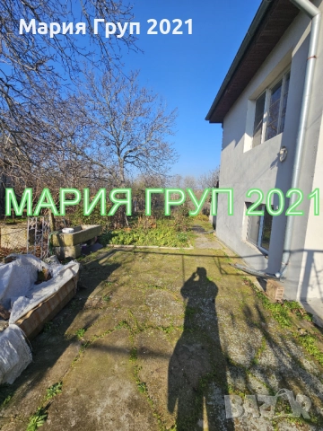 !!!ТОП ОФЕРТА!!!Продавам Двуетажна Къща в село Опан област Стара Загора!!!, снимка 3 - Къщи - 52848058