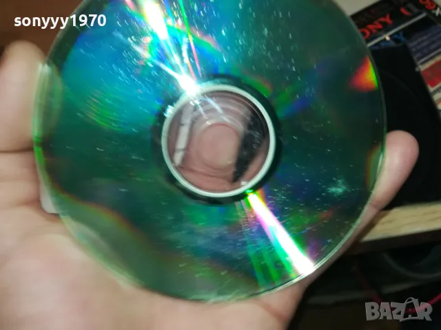 КЛУБНА АТАКА ЦД 2705251110, снимка 15 - CD дискове - 50441439