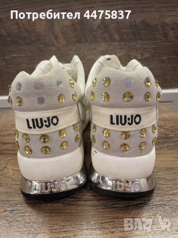 Дамски сникърси Liu Jo, снимка 7 - Маратонки - 52509275