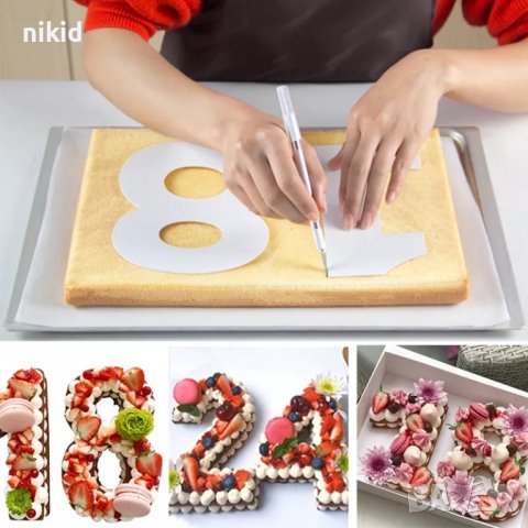 15 см цифри числа шаблони стенсил за блат торта години и др