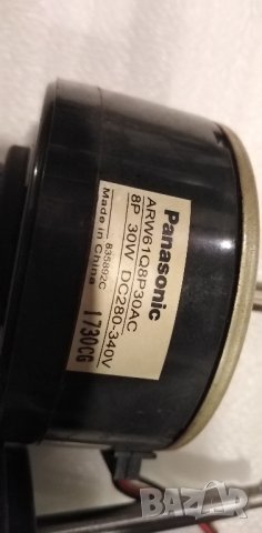 вътрешно моторче дц за климатик, снимка 3 - Климатици - 43555412