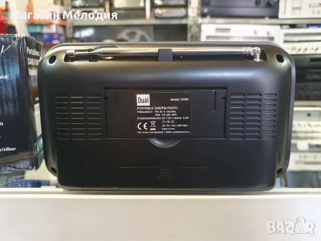 Радио DUAL DAB 4 DAB+  digital radio НОВО!, снимка 8 - Радиокасетофони, транзистори - 49489404