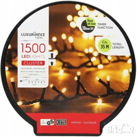 Коледни светлини Luxuriance Lights 1500 LED лампи | 35м, снимка 3 - Декорация за дома - 48105900