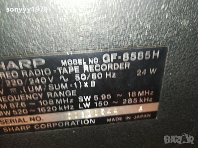 SHARP-JAPAN 2105230857L, снимка 12 - Радиокасетофони, транзистори - 40772942