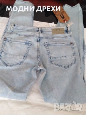 ОРИГИНАЛНИ дънки CELIO, снимка 10 - Дънки - 26672733