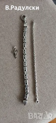 Две сребърни гривни и кръстче , снимка 9 - Гривни - 49751836